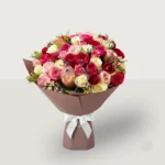 باقة نيڤا