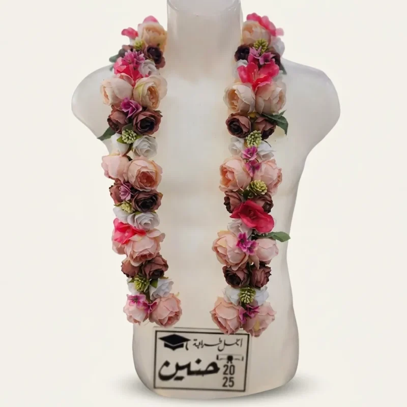 عقد تخرج Gradella