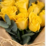 ⁦وئام⁩ - الصورة ⁦2⁩