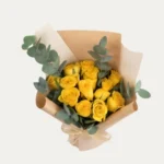 ⁦وئام⁩ - الصورة ⁦6⁩